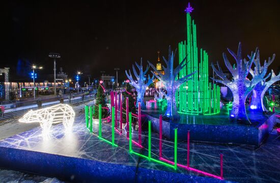 Skating Rink opens at VDNKh