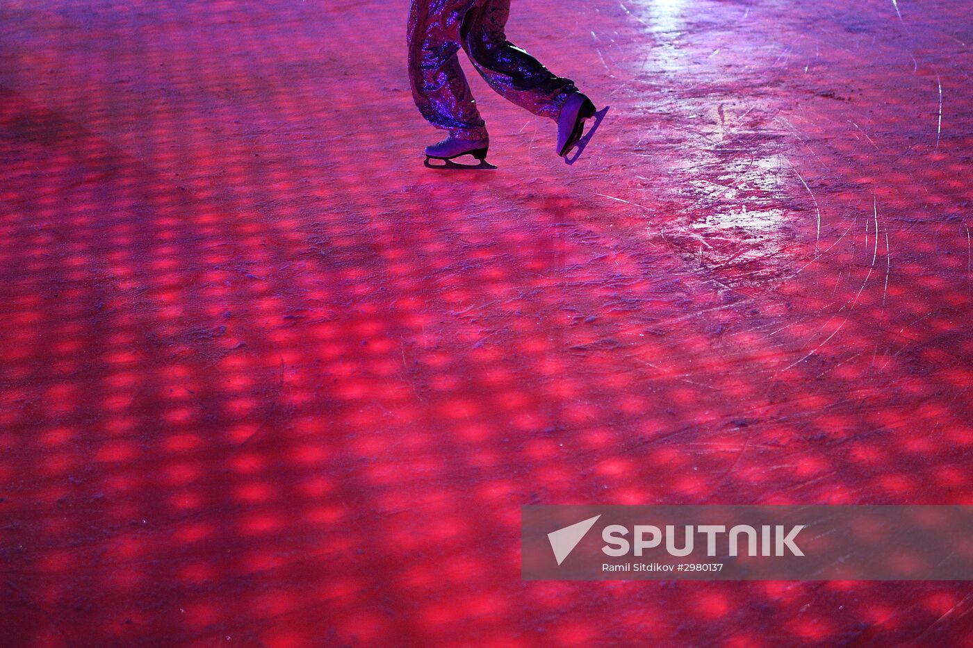 Skating Rink opens at VDNKh