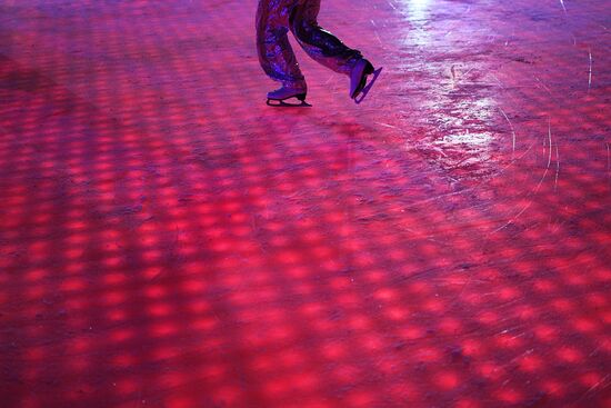 Skating Rink opens at VDNKh