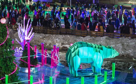 Skating Rink opens at VDNKh