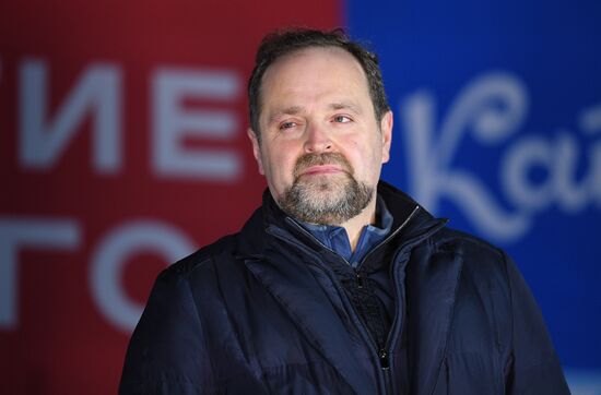 Skating Rink opens at VDNKh