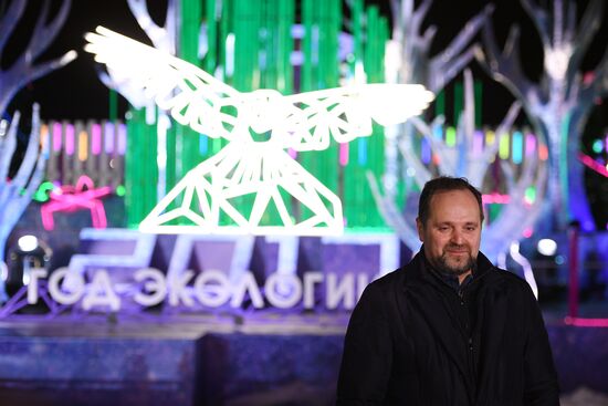 Skating Rink opens at VDNKh