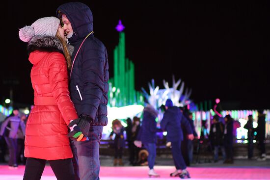 Skating Rink opens at VDNKh