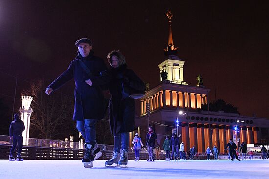 Skating Rink opens at VDNKh