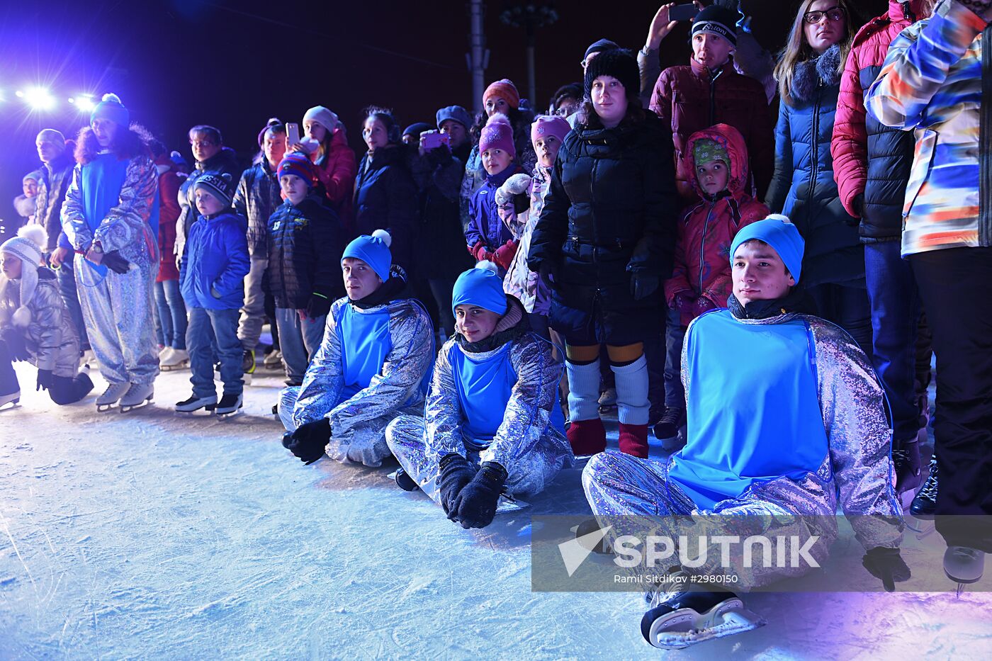 Skating Rink opens at VDNKh