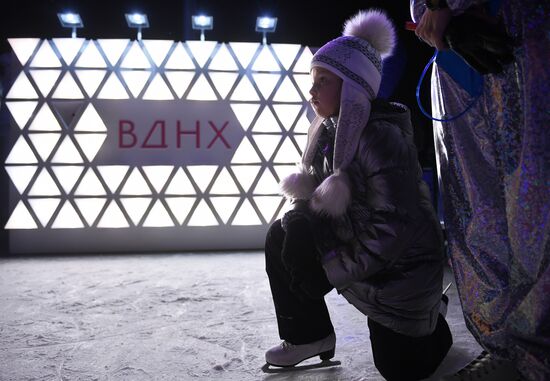 Skating Rink opens at VDNKh