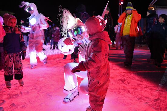 Skating Rink opens at VDNKh