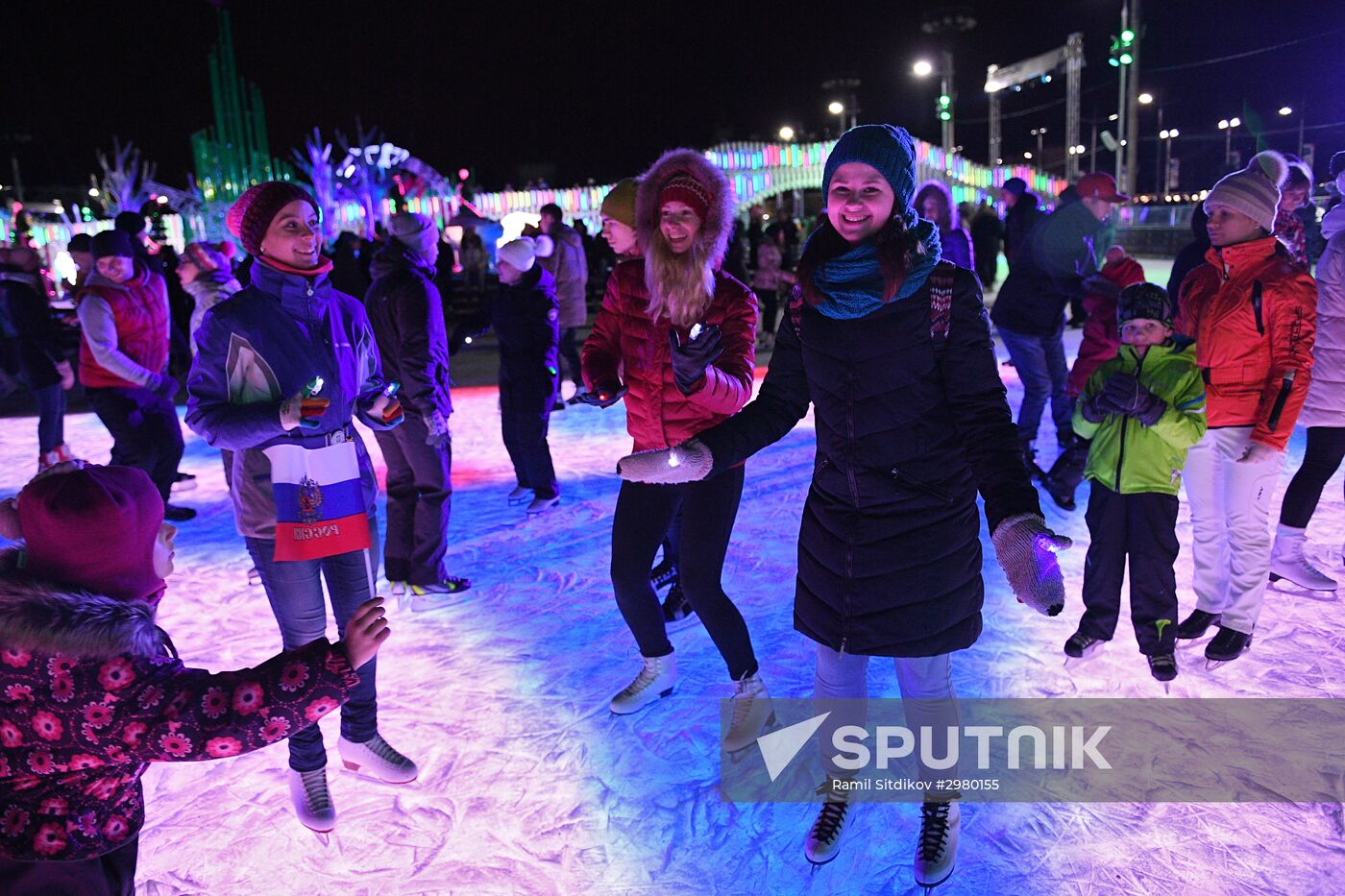 Skating Rink opens at VDNKh