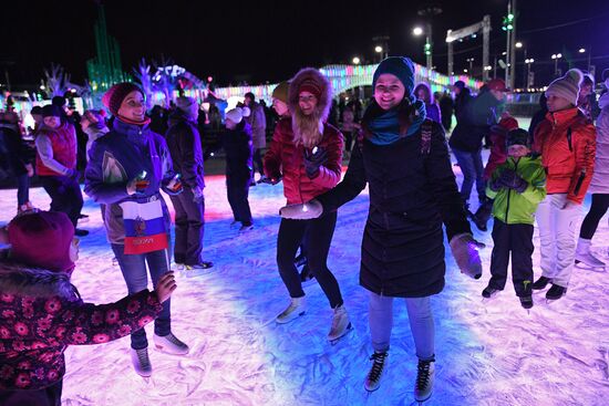 Skating Rink opens at VDNKh