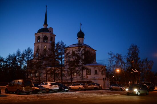 Russian cities. Irkutsk