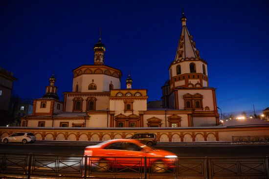 Russian cities. Irkutsk