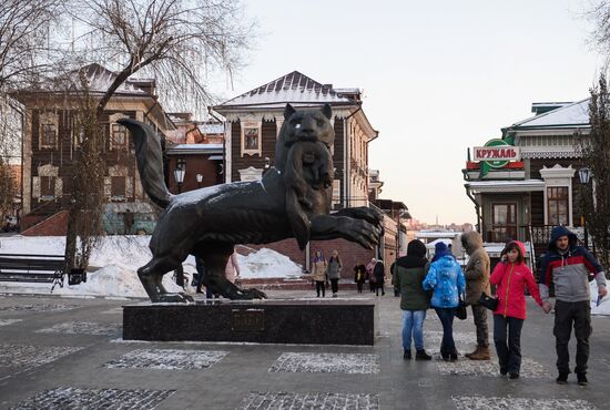 Russian cities. Irkutsk