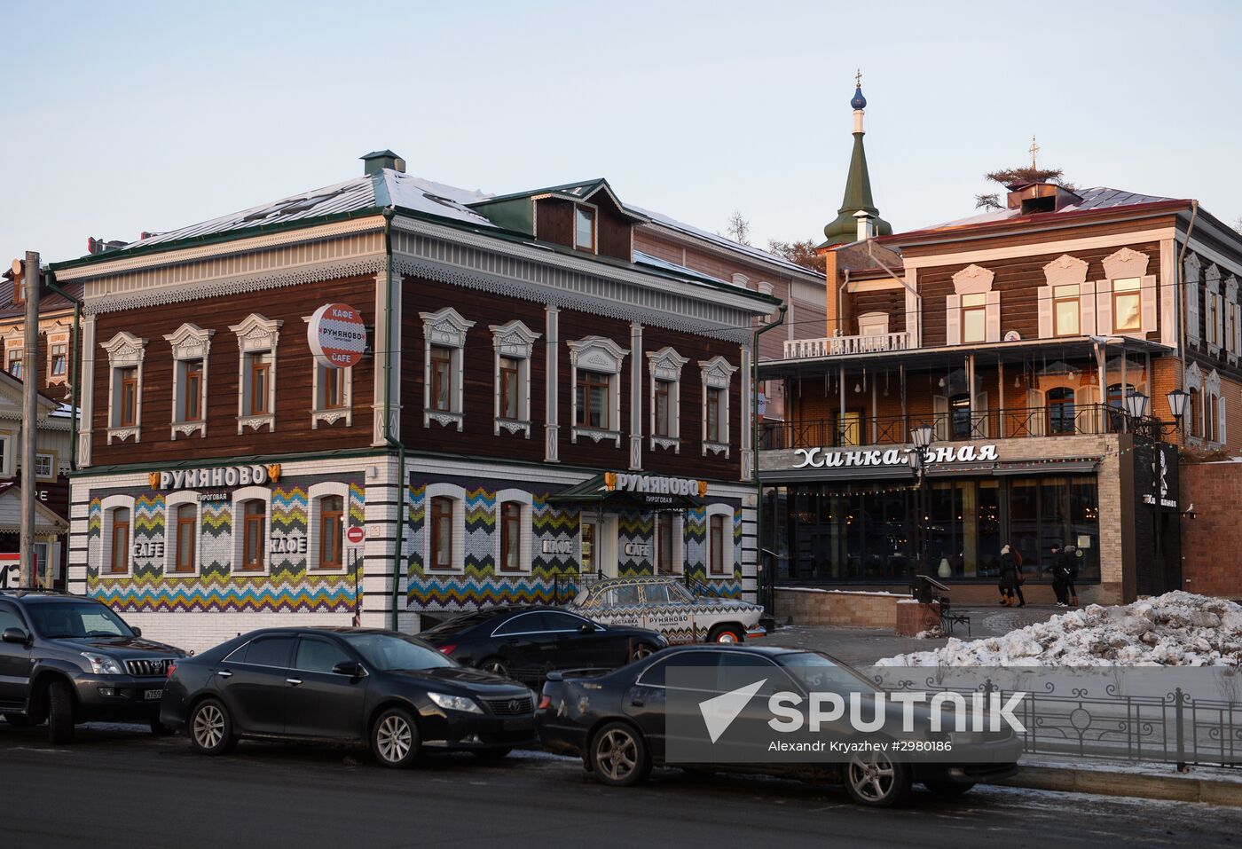 Russian cities. Irkutsk