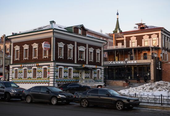Russian cities. Irkutsk