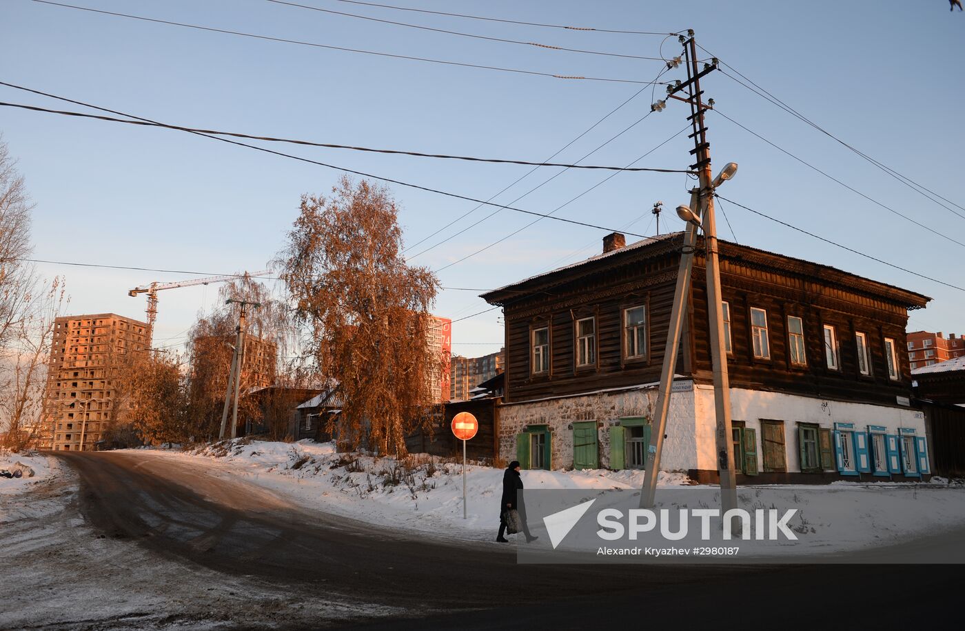 Russian cities. Irkutsk