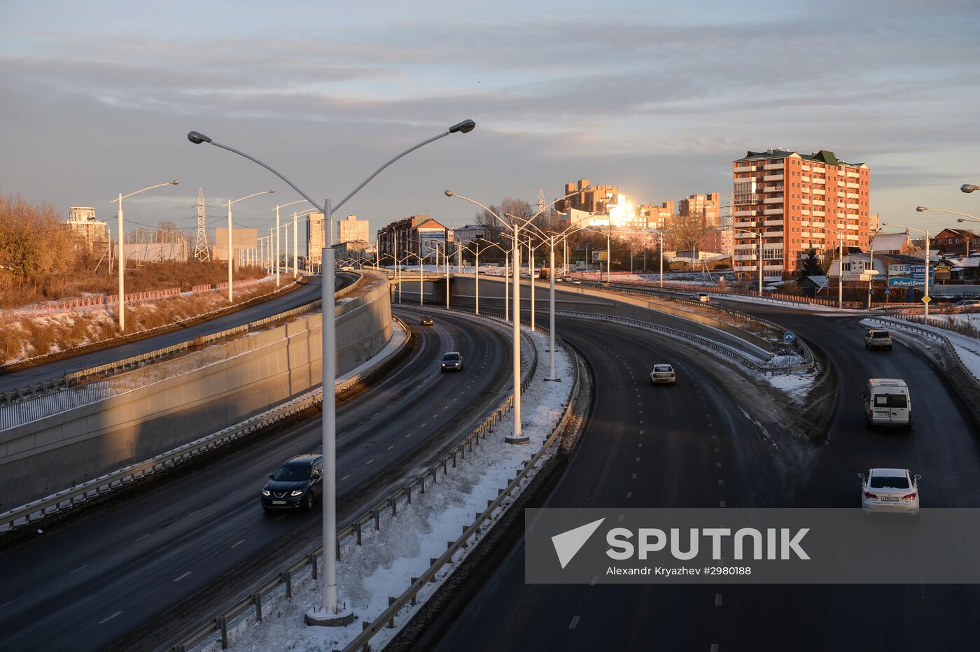 Russian cities. Irkutsk