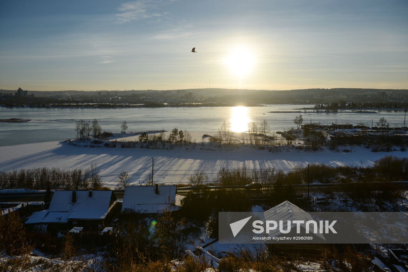 Russian cities. Irkutsk