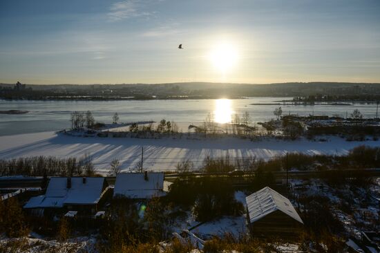 Russian cities. Irkutsk