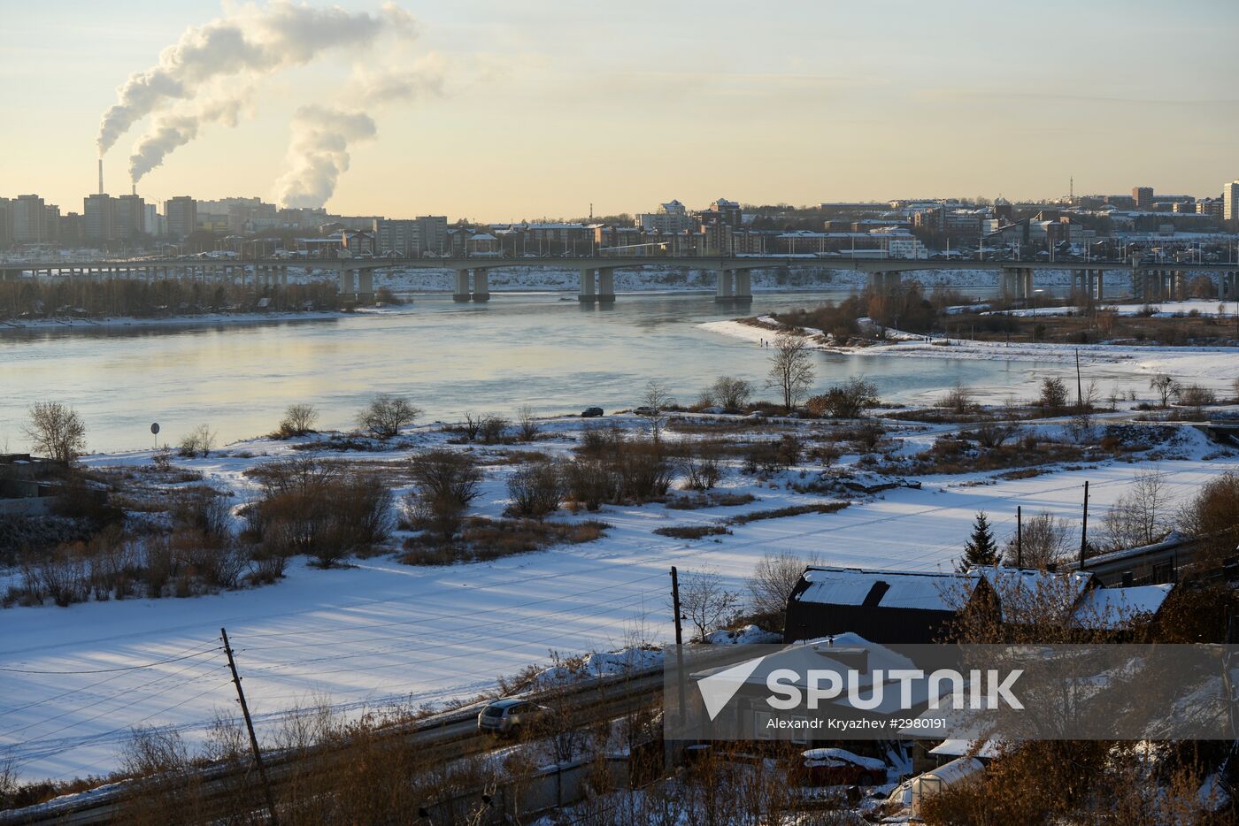 Russian cities. Irkutsk