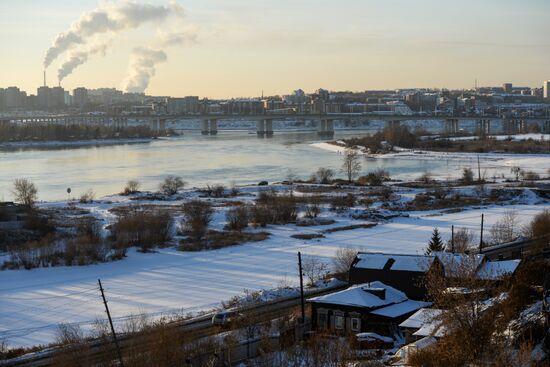 Russian cities. Irkutsk
