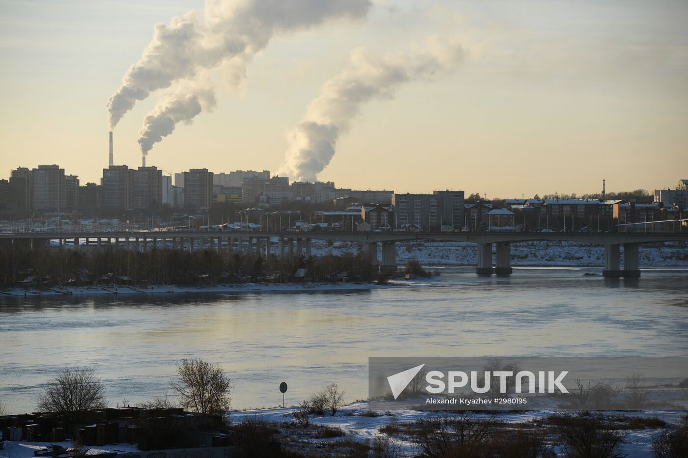 Russian cities. Irkutsk