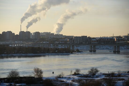 Russian cities. Irkutsk