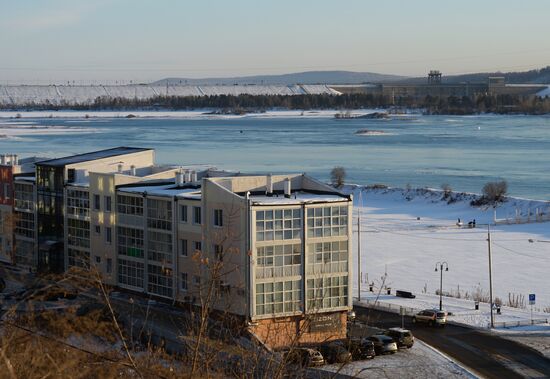 Russian cities. Irkutsk