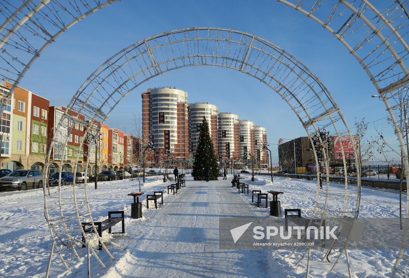 Russian cities. Irkutsk