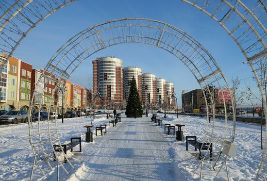 Russian cities. Irkutsk