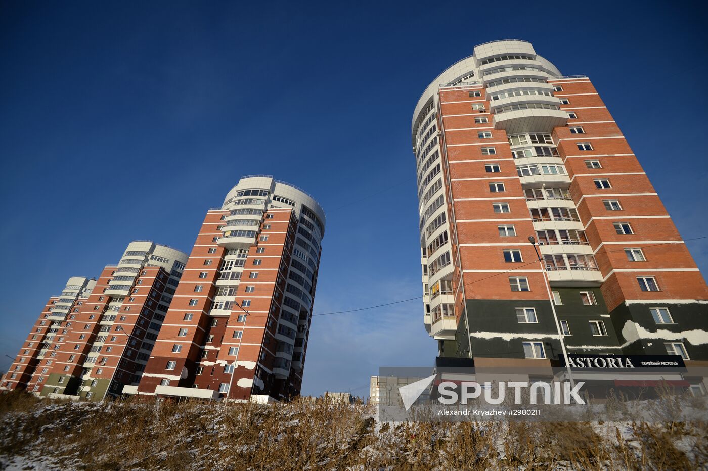 Russian cities. Irkutsk