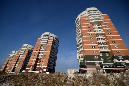 Russian cities. Irkutsk