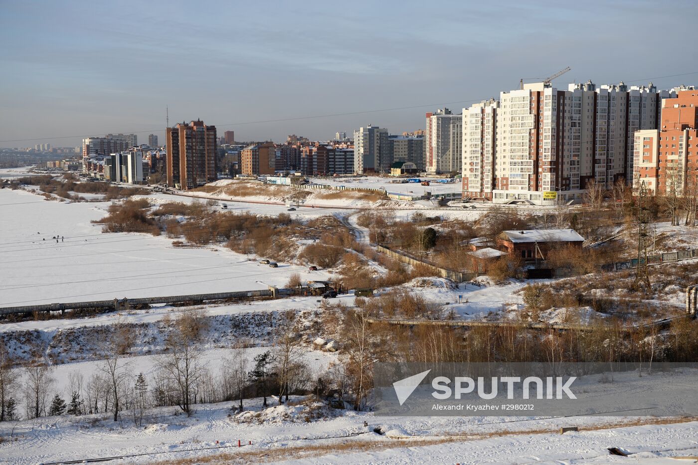 Russian cities. Irkutsk