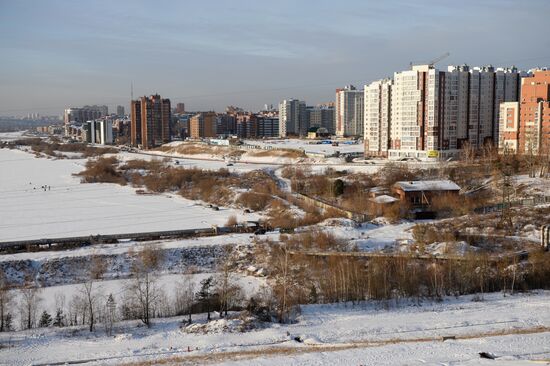 Russian cities. Irkutsk
