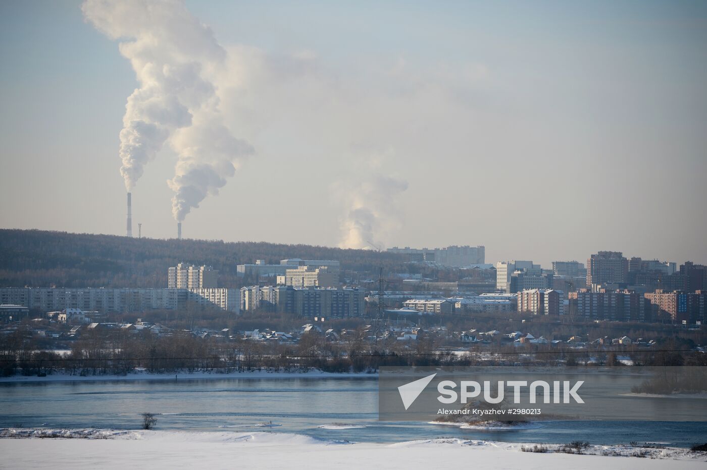 Russian cities. Irkutsk