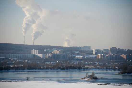 Russian cities. Irkutsk
