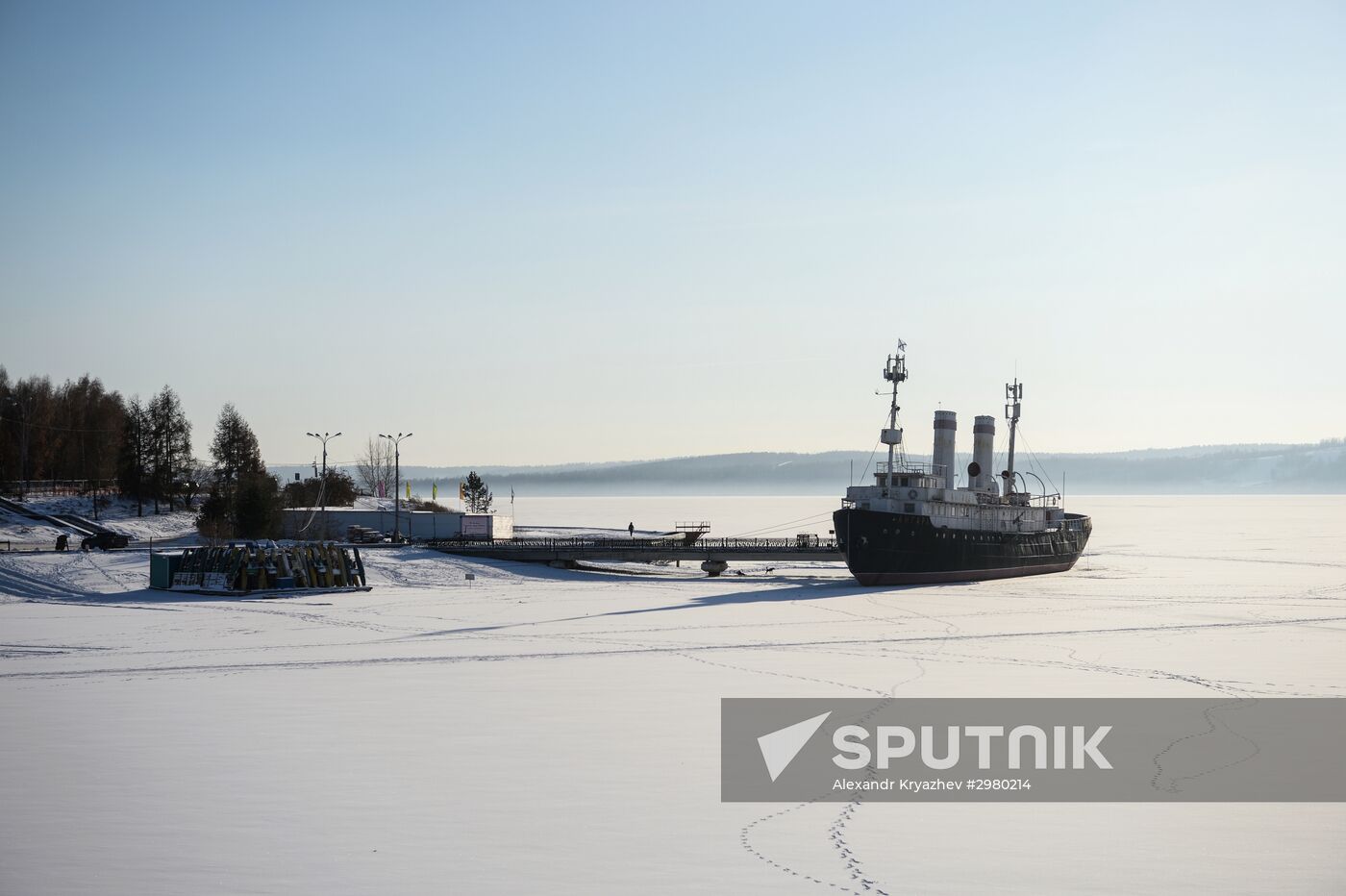 Russian cities. Irkutsk