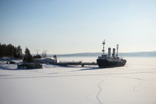 Russian cities. Irkutsk