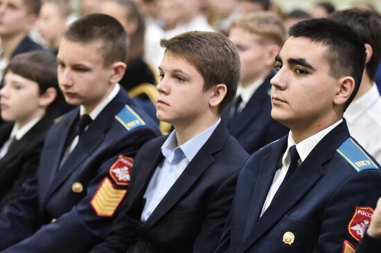 Internatonal forum "The Orenburg Region – the Heart of Eurasia"