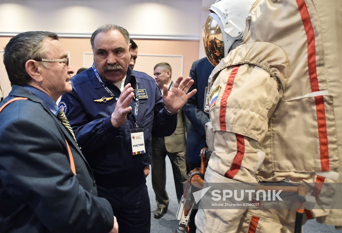 Internatonal forum "The Orenburg Region – the Heart of Eurasia"