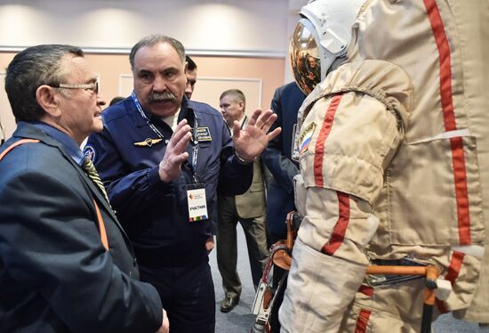 Internatonal forum "The Orenburg Region – the Heart of Eurasia"
