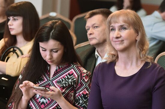 Internatonal forum "The Orenburg Region – the Heart of Eurasia"