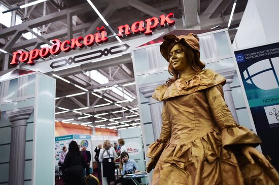 Internatonal forum "The Orenburg Region – the Heart of Eurasia"