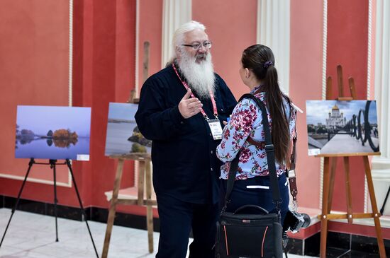 Internatonal forum "The Orenburg Region – the Heart of Eurasia"