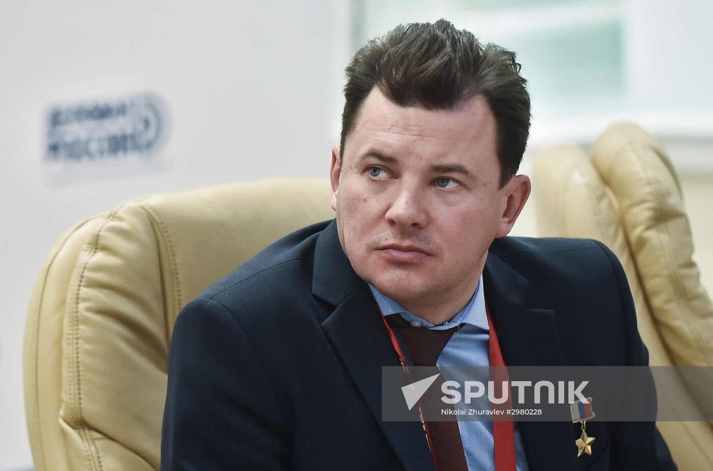 Internatonal forum "The Orenburg Region – the Heart of Eurasia"