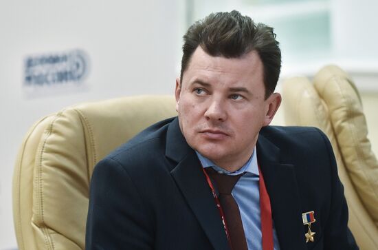 Internatonal forum "The Orenburg Region – the Heart of Eurasia"