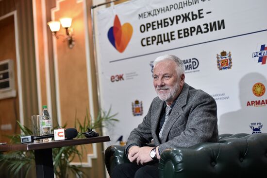 Internatonal forum "The Orenburg Region – the Heart of Eurasia"