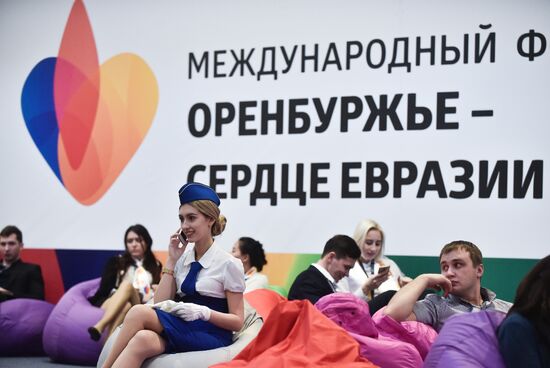 Internatonal forum "The Orenburg Region – the Heart of Eurasia"