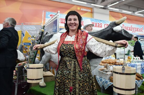 Internatonal forum "The Orenburg Region – the Heart of Eurasia"