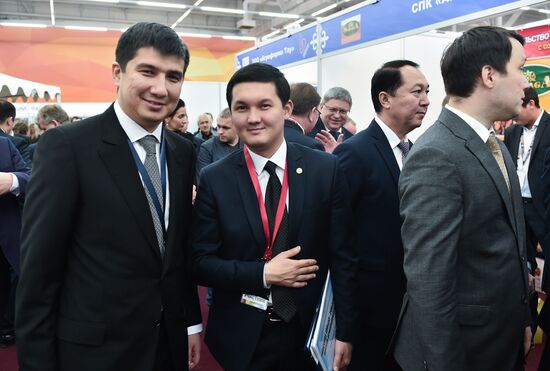 Internatonal forum "The Orenburg Region – the Heart of Eurasia"