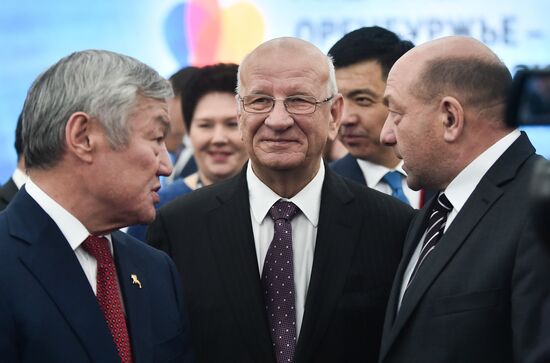 Internatonal forum "The Orenburg Region – the Heart of Eurasia"